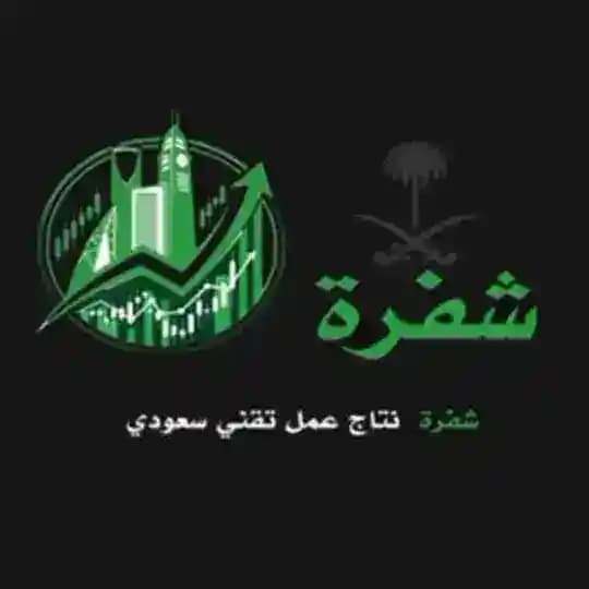شفره لايت