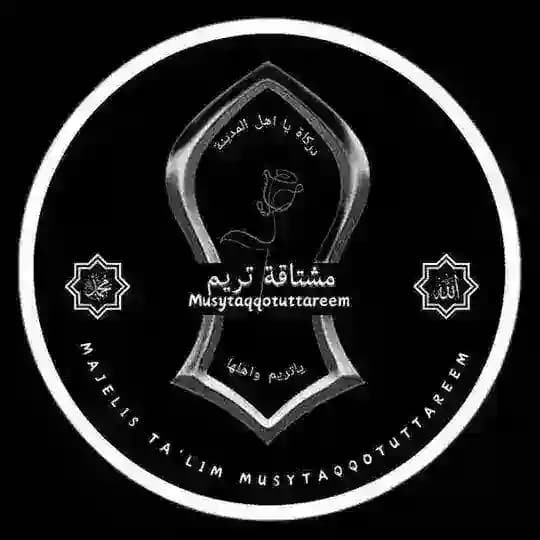 مجلس مشتاقة تريم Profile