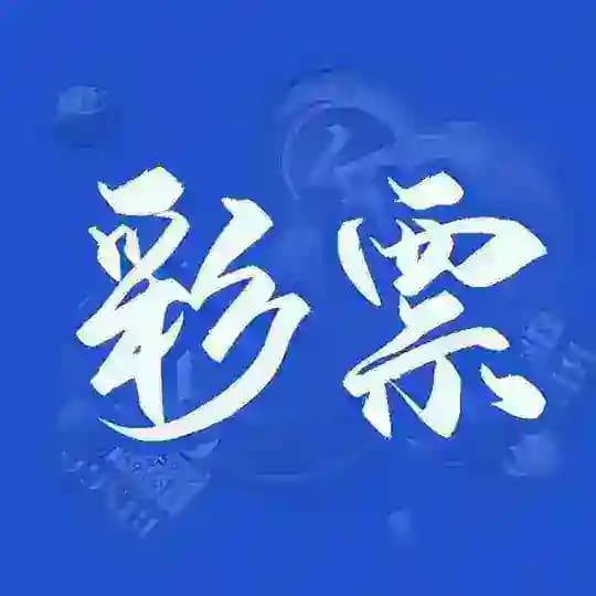 pg 麻将胡了 赏金女王