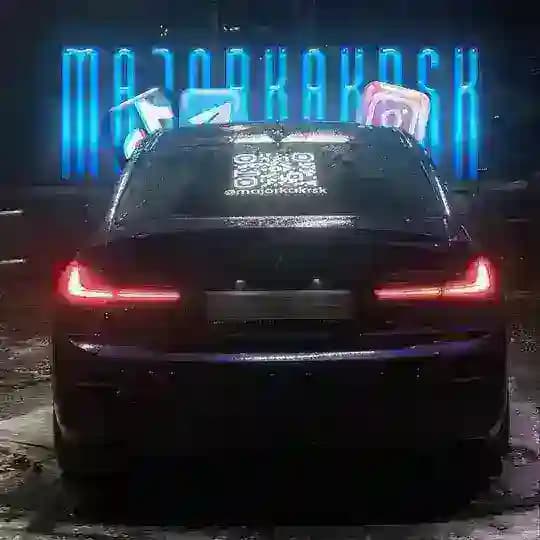 MajorkaKrsk
