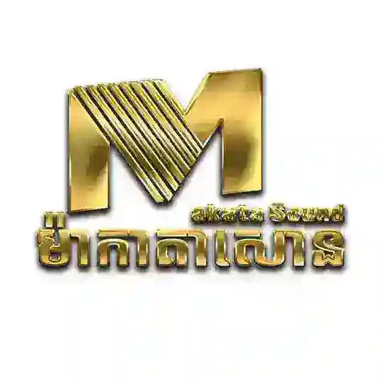 Makata Sound