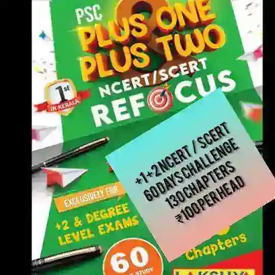 PSC NCERT/ SCERT LAKSHYA📚60 Days challenge