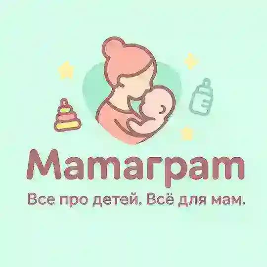 Mamaграm👶🏻