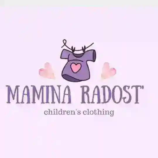 💜Мамина радость💜
