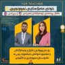تیلیگرامی مامۆستایی ئاڵتونی