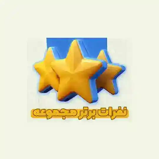طرح مشاوره/ خانم منافی