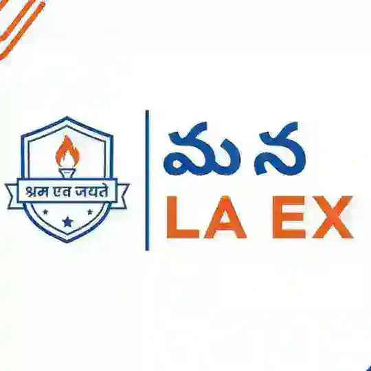 Mana La Excellence Profile