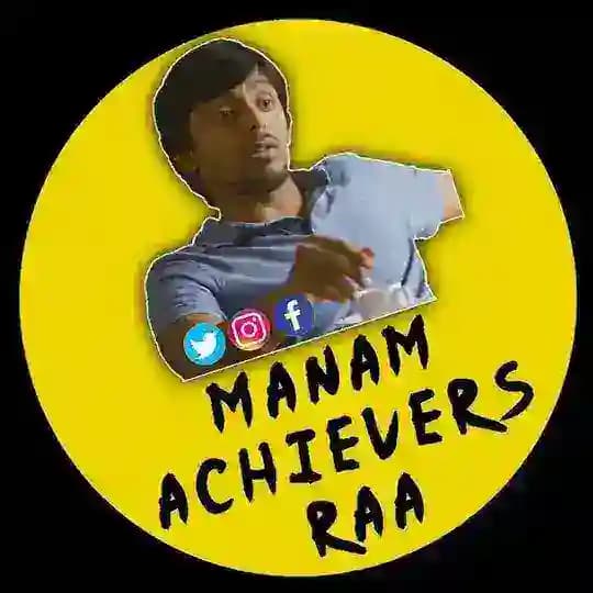 Manam Achievers Raa