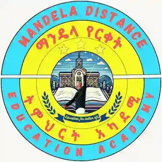 Mandela Distance Edu. Academy/ማንዴላ የርቀት ት/ት አካዳሚ Profile