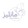 مانلیز پلاس