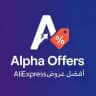 Alpha Offers 🛒🔥 – أفضل عروض AliExpress
