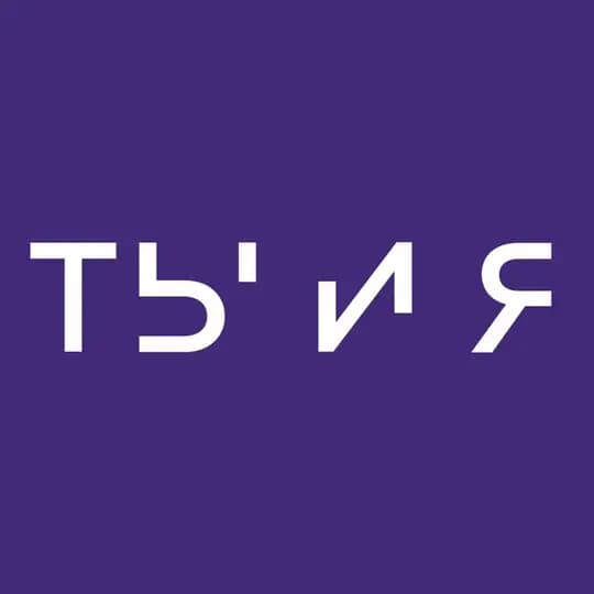 ЖК ТЫ И Я | Официальный канал