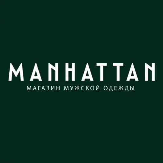 Manhattan 🥷