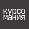 Курсомания