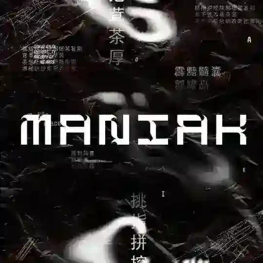 MANIAK MLBB