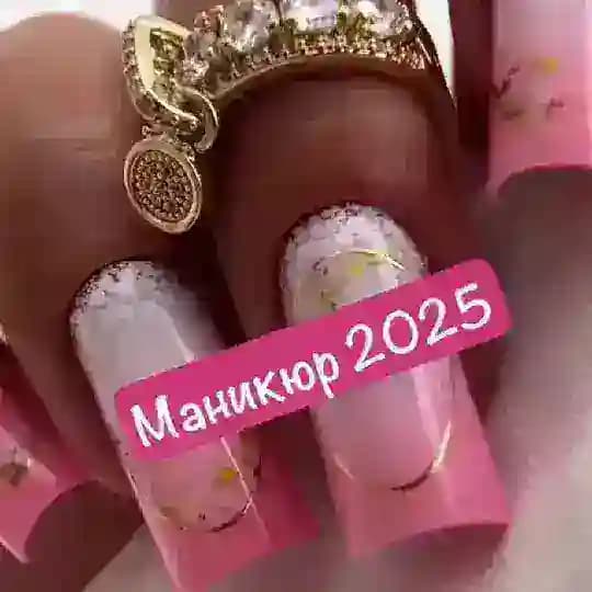 Маникюр /2026 💅 NAILs