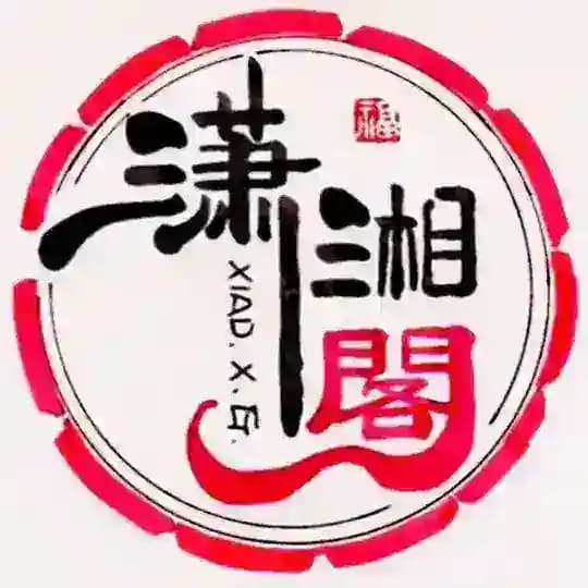 越南妹频道 马尼拉修车 菲律宾修车