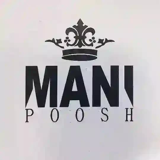 توليد و پخش پوشاك ماني