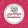 منوآقامون 💏 همسرداری دلبری تجربه عاشقانه استوری
