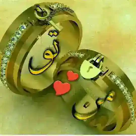 کانل عاشقانه❤💙 من وتو❤💙