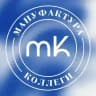 Мануфактура