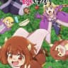 Maou no Musume wa Yasashisugiru!!
