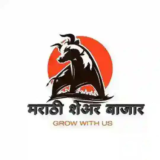 मराठी शेअर बाजार🧿💸🚩