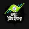 मराठी ट्रेडिंग इंस्टिट्यूट 📊