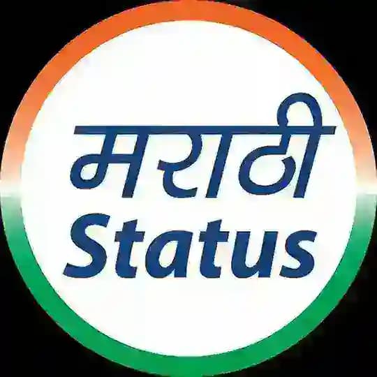 💖 MARATHI STATUS ❤️ Profile