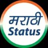 💖 MARATHI STATUS ❤️