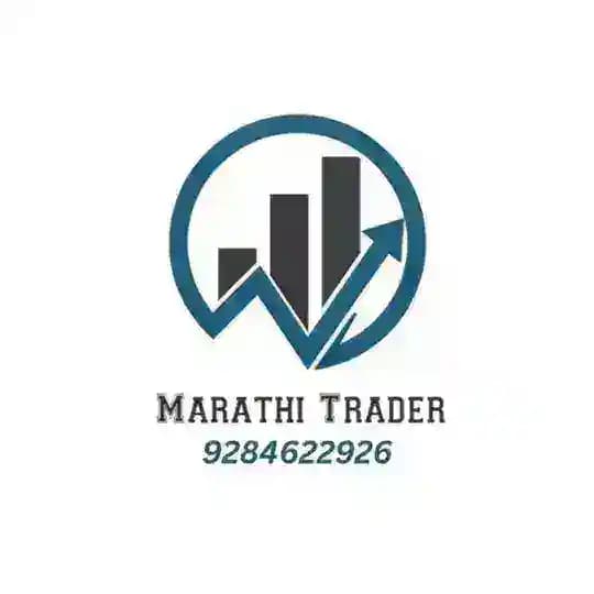 Marathi Trader Profile