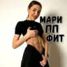 ПОХУДЕНИЕ ЗОЖ МАРИППФИТ
