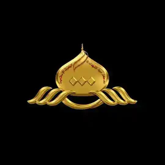 مركز سيد الشهداء عليه السلام