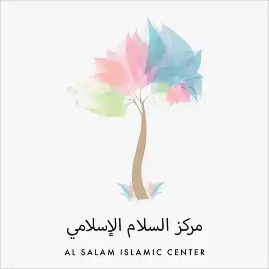 Al Salam Islamic Center - Annoucements