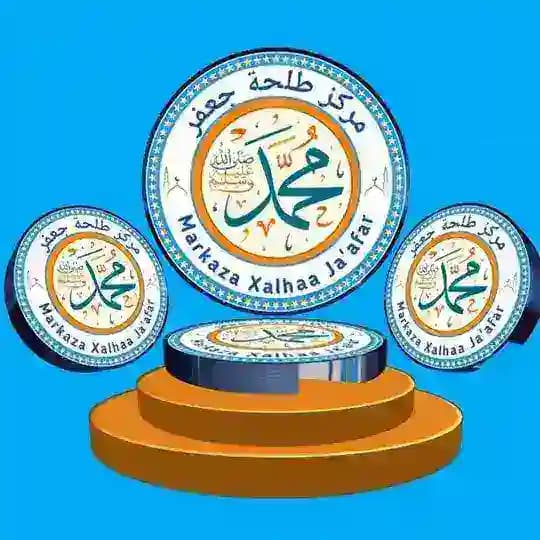 MARKAZAA XOLAHAA JA'AFAR
