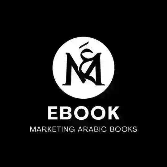 Marketing arabic BOOKS