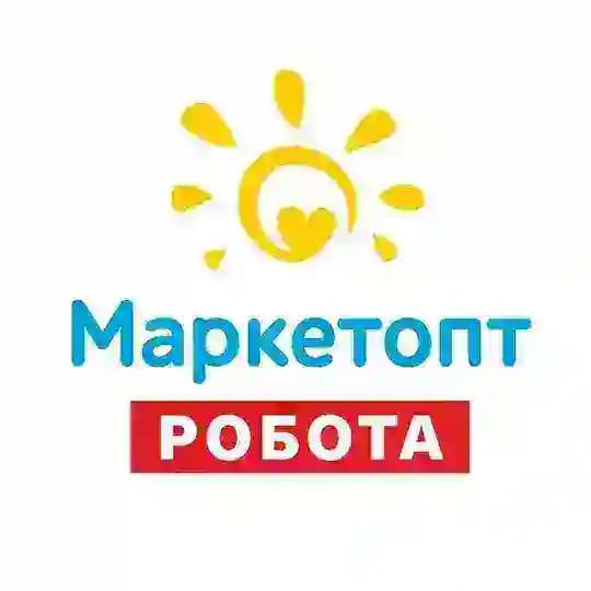 Маркетопт 🔆 Робота | Вакансії Profile