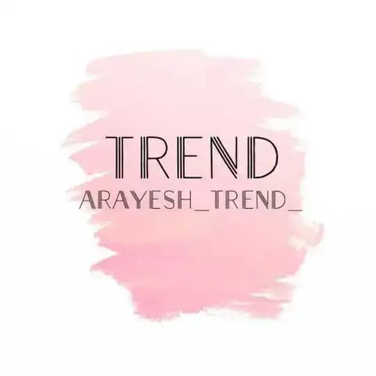 آرایشی و بهداشتی ترند(عمده و تک)