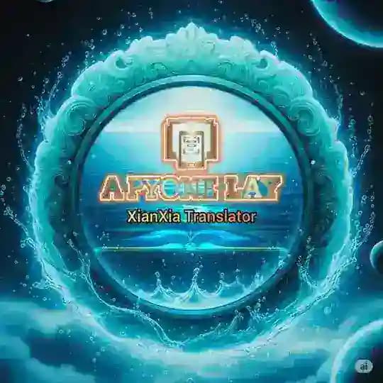 အပြုံးလေး Translation Channel Profile