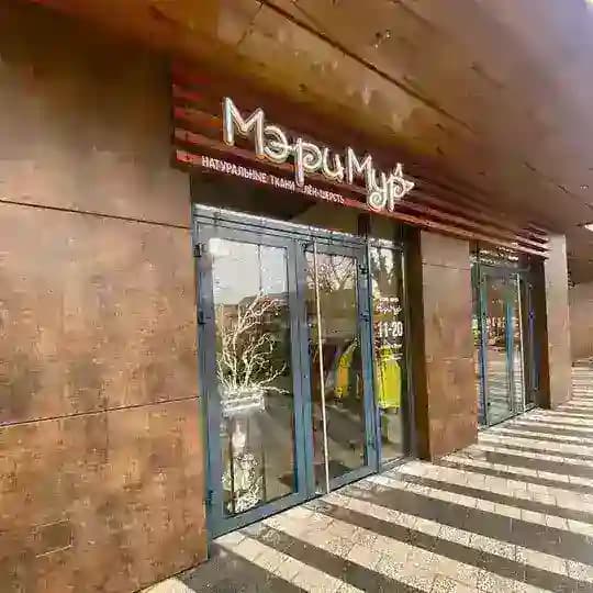 МЭРИ МУР
