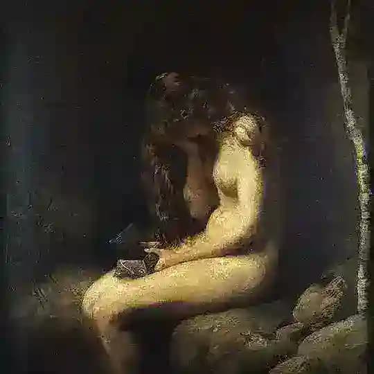 "من