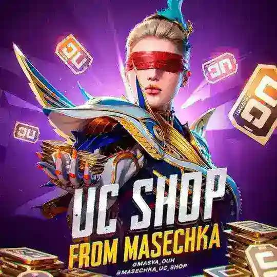 MASECHKA UC