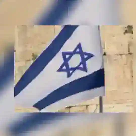 מה שקורה