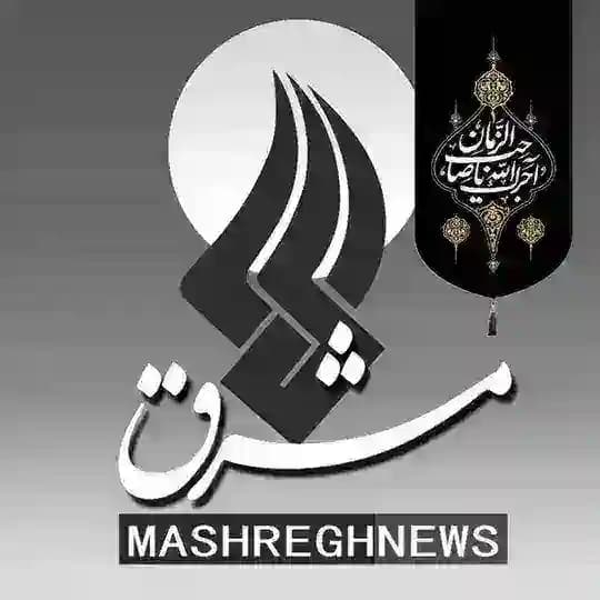 کانال مشرق