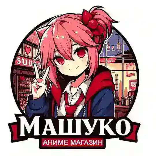 Машуко Донецк