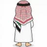 مسكنة24_الرسمية