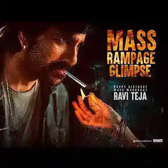 Mass Jathara MOVIES