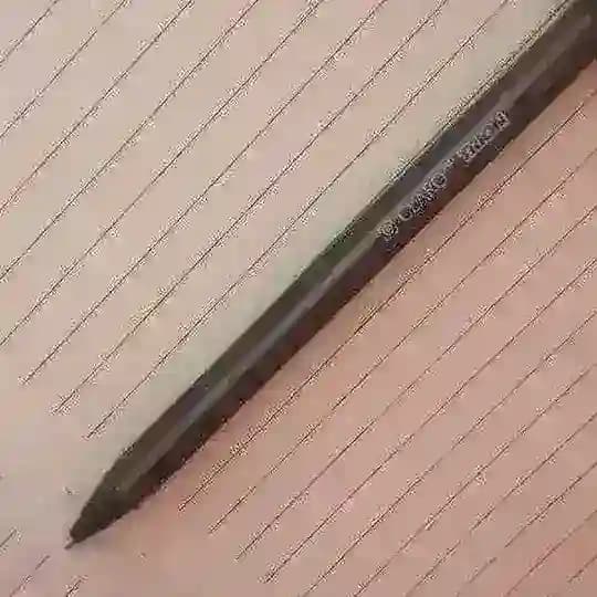 مصادر الباكالوريا