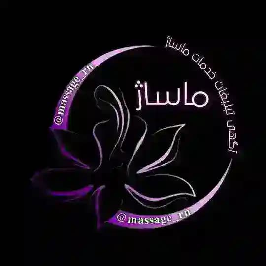 آگهی تبلیغات خدمات ماساژ
