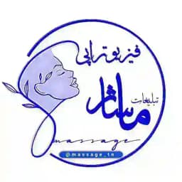 تبلیغات ماساژ فیزیوتراپی Profile